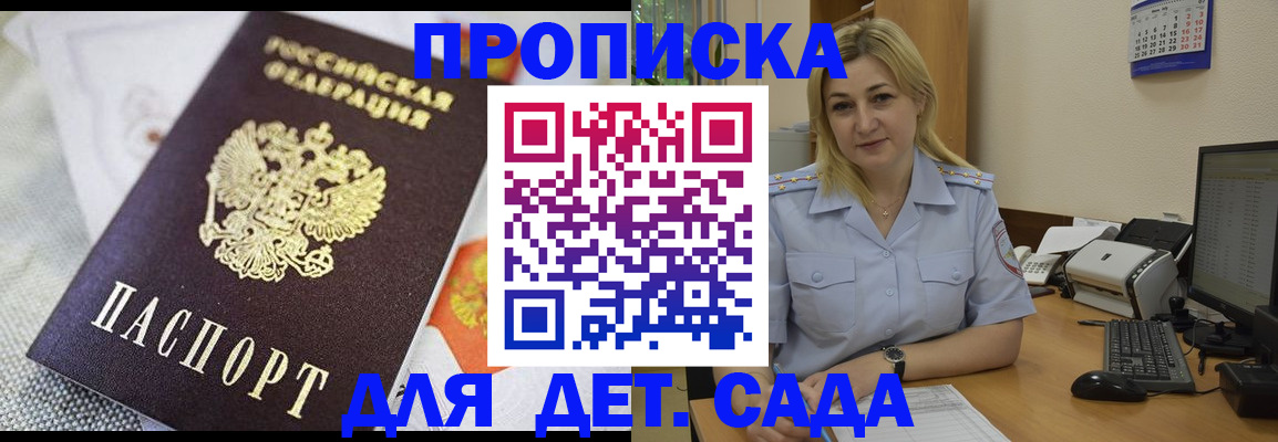 форма 3 в Богородицке