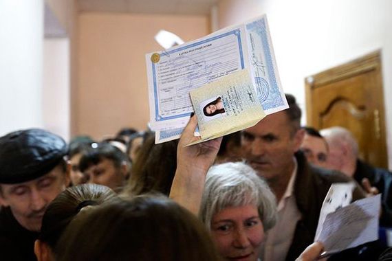 прописка в Богородицке